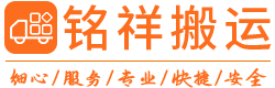 半岛网·官方站入口-半岛(中国)